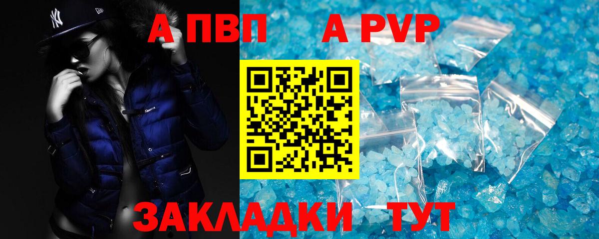 МЕФ   COCAIN  Вход с VPN  Люберцы  Каннабис 