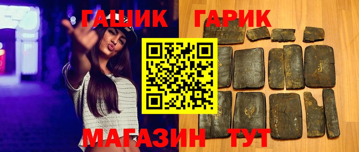 Метадон Люберцы