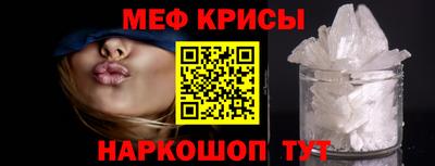 кокаин перу Заволжье
