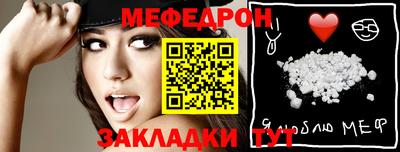 кокаин перу Заволжье