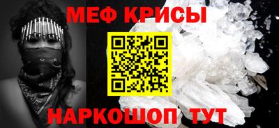 гидра Заводоуковск