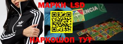 прущий лед Жуковский