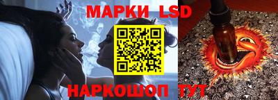прущий лед Жуковский