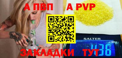 PSILOCYBIN Ипатово