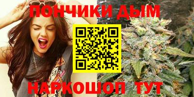 прущий лед Жуковский