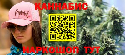 кокаин перу Заволжье