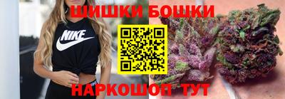 гидропоника Изобильный