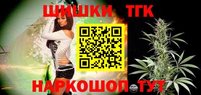 кокаин перу Заволжье