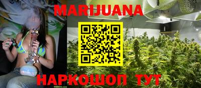 прущий лед Жуковский