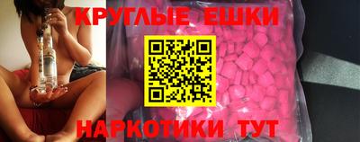гидра Заводоуковск
