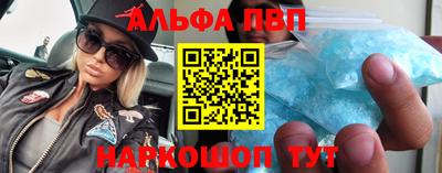 кокаин перу Заволжье