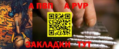 кокаин перу Заволжье