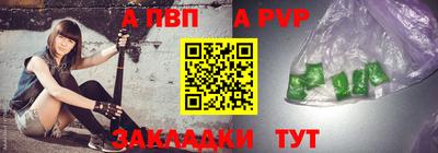 гидропоника Изобильный