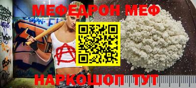 кокаин перу Заволжье